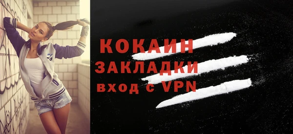круглые Арсеньев