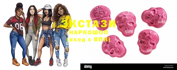 прущие крисы Аркадак