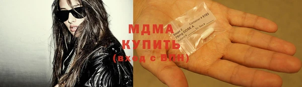 кокаин перу Алексеевка