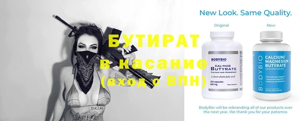 ГАЛЛЮЦИНОГЕННЫЕ ГРИБЫ Армянск