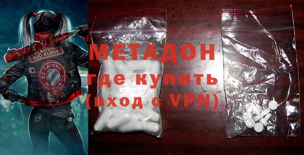 прущие крисы Аркадак