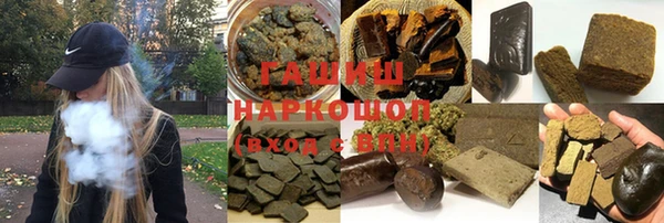прущие крисы Аркадак