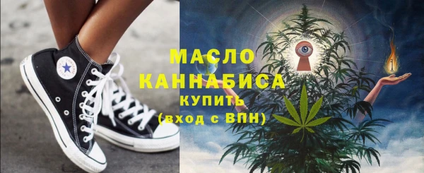 прущие крисы Аркадак
