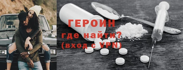 круглые Арсеньев