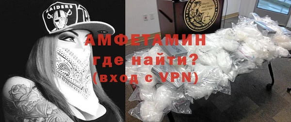 круглые Арсеньев