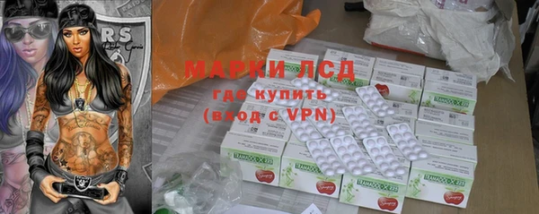 прущие крисы Аркадак