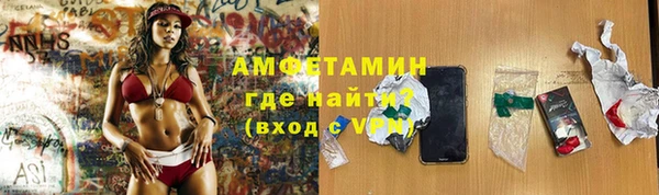 круглые Арсеньев