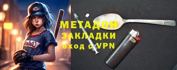 прущие крисы Аркадак