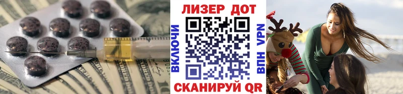 это Telegram  Сураж  ЛСД экстази ecstasy  как найти закладки 